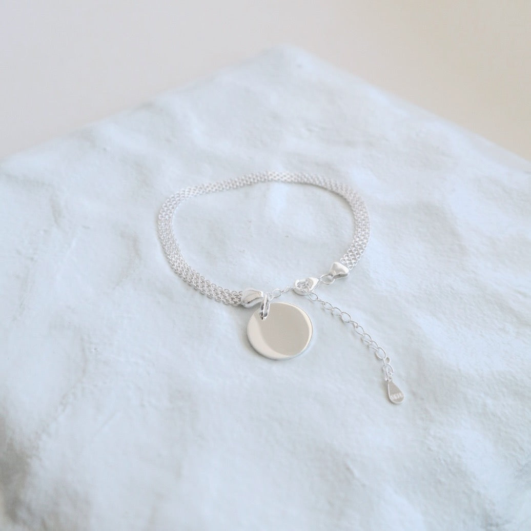 Woven Bracelet with Custom Name Charm - إسوارة اسم
