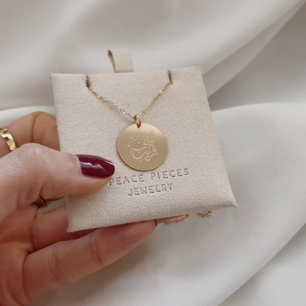 سنسال فإني قريب دائري PeacePiecesJewelry