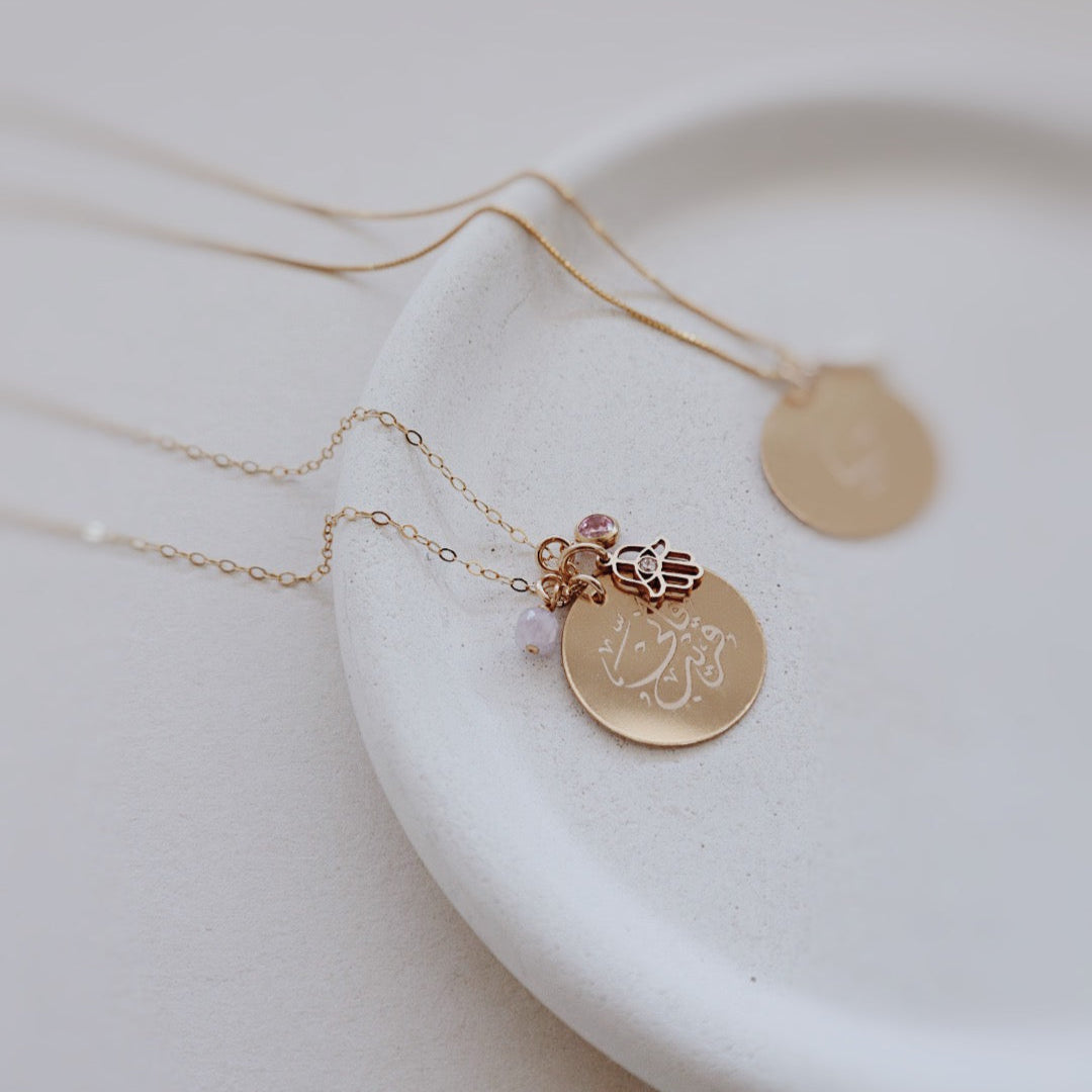 سنسال فإني قريب PeacePiecesJewelry