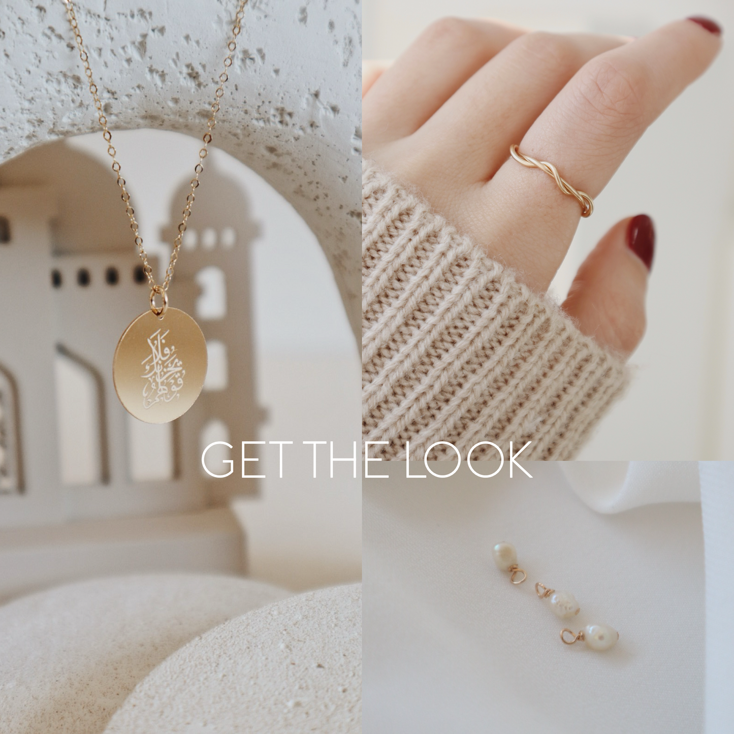سنسال فلا يحزنك قولهم مع خاتم وحجر PeacePiecesJewelry