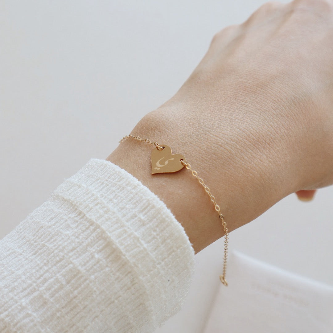 Heart Connector Arabic Letter Bracelet