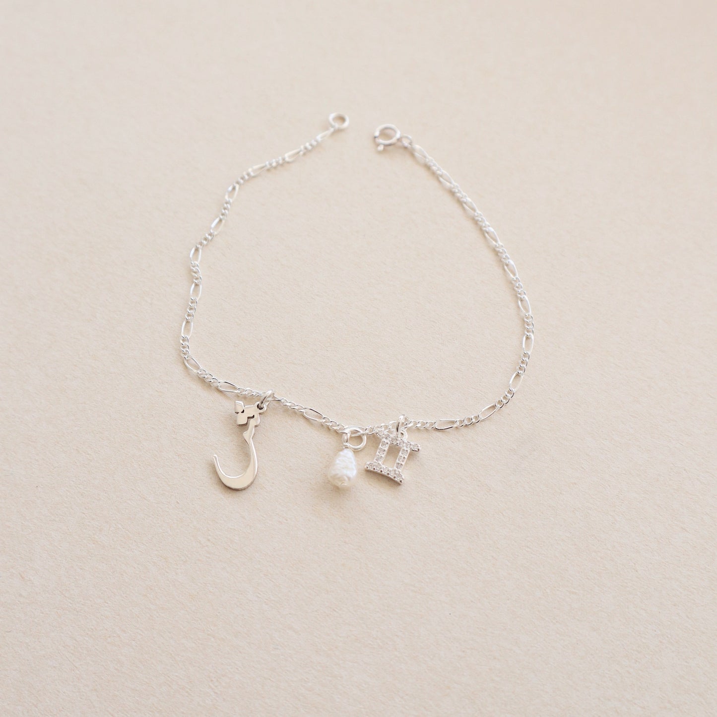 silver Gemini Bracelet