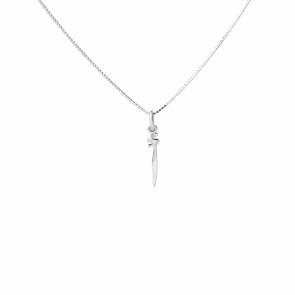 Arabic Initial Necklace PeacePiecesJewelry