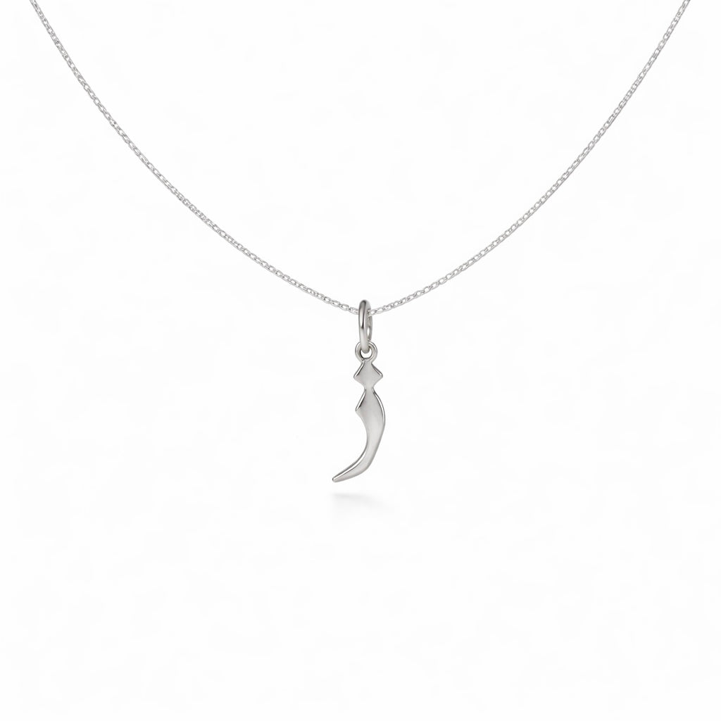 Arabic Initial Necklace PeacePiecesJewelry