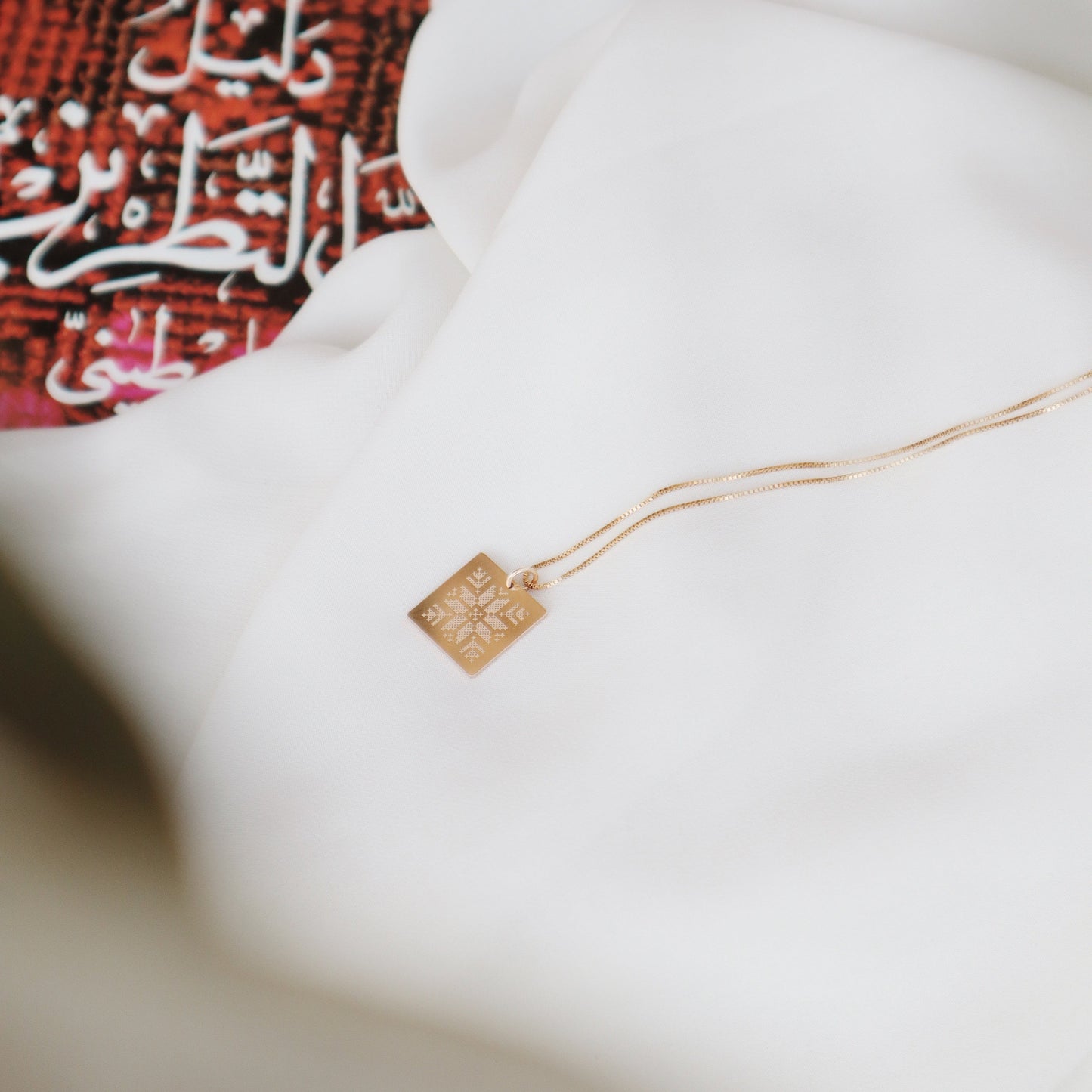 Ramallah Necklace PeacePiecesJewelry