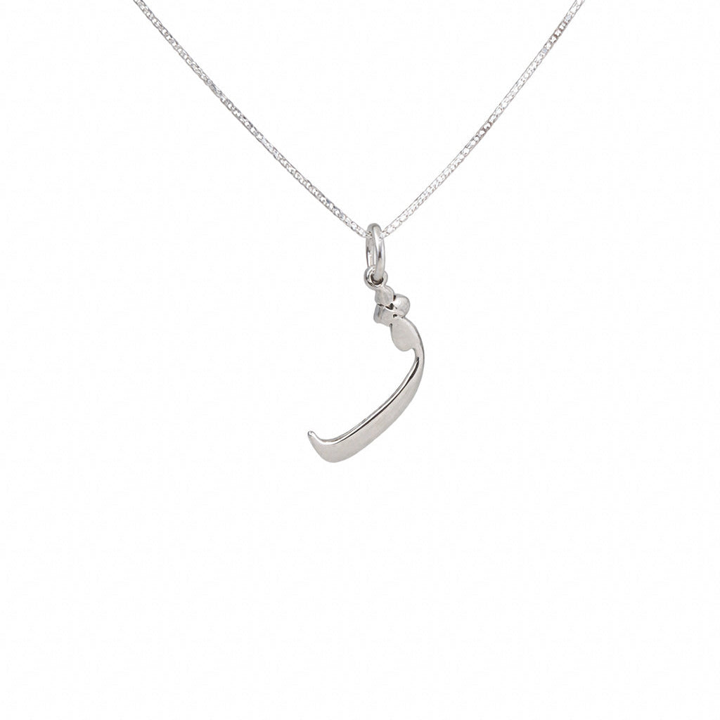 Arabic Initial Necklace PeacePiecesJewelry