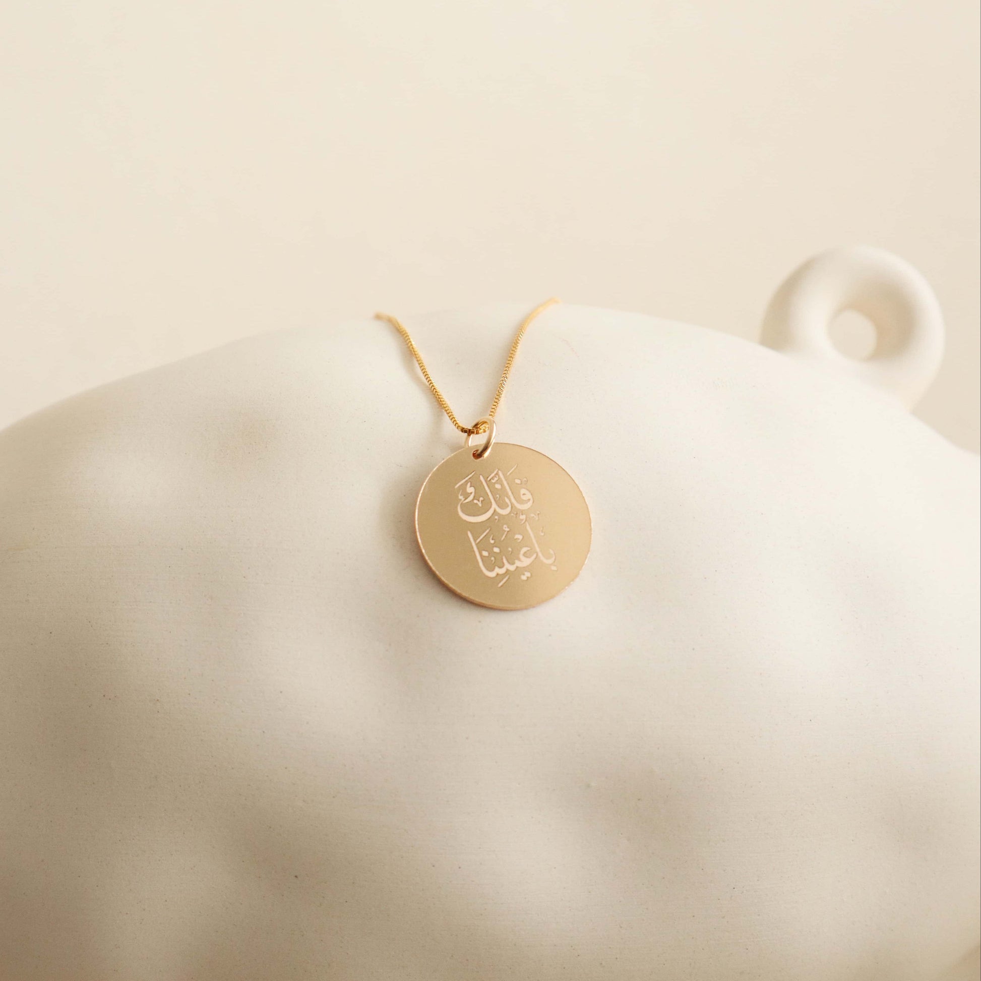 سنسال فإنك بأعيننا دائري PeacePiecesJewelry