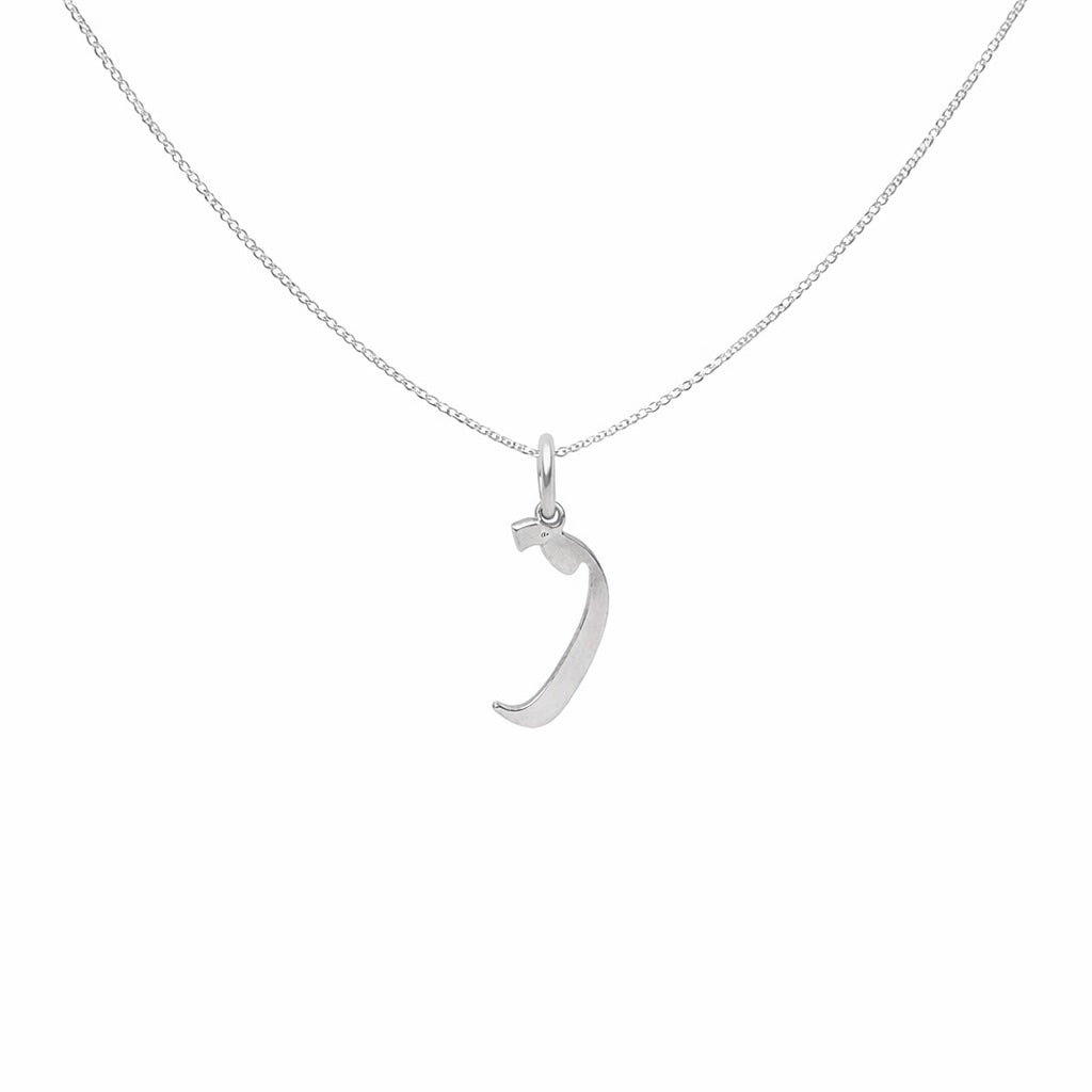 Arabic Initial Necklace PeacePiecesJewelry