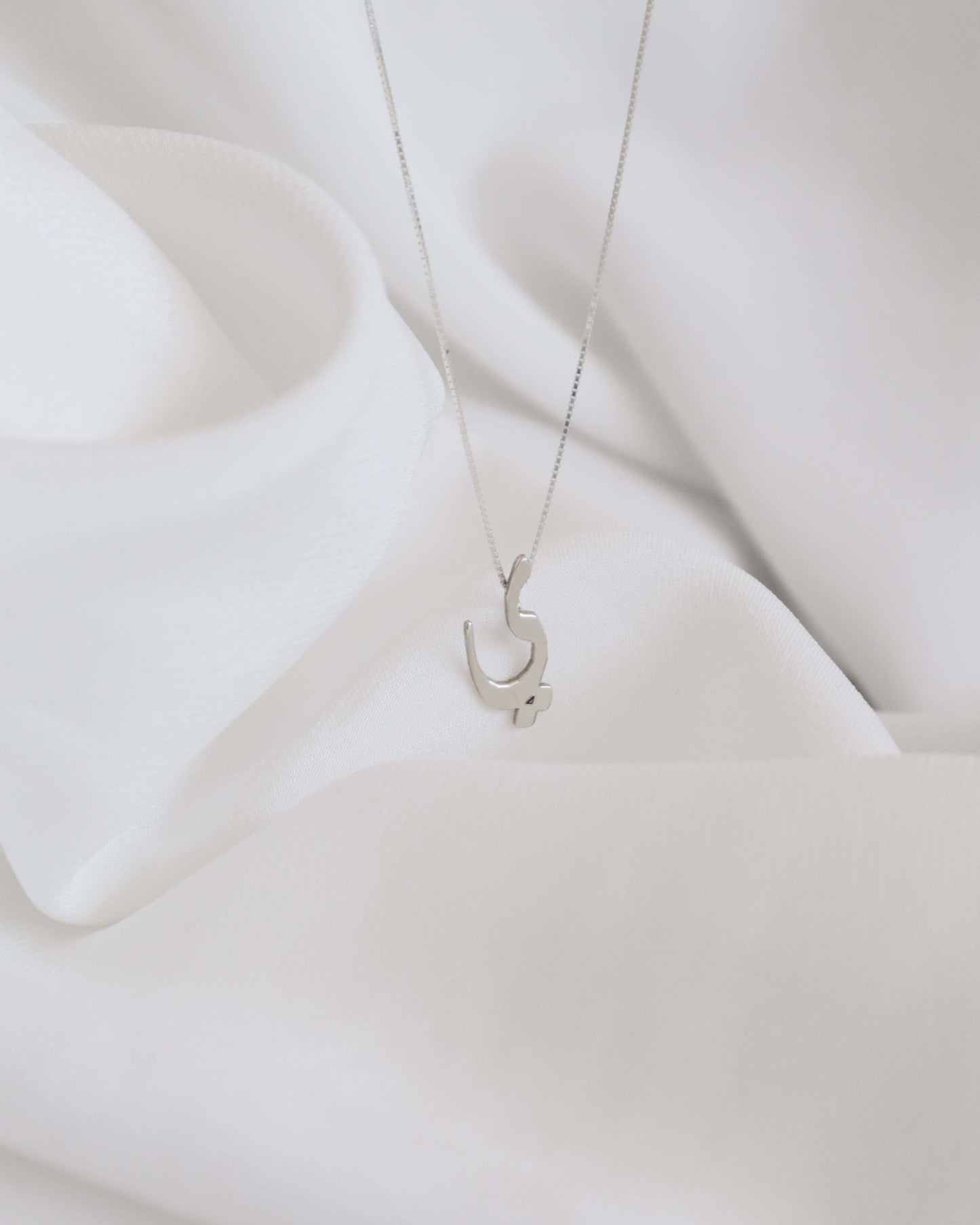 Large Arabic Letters Necklace