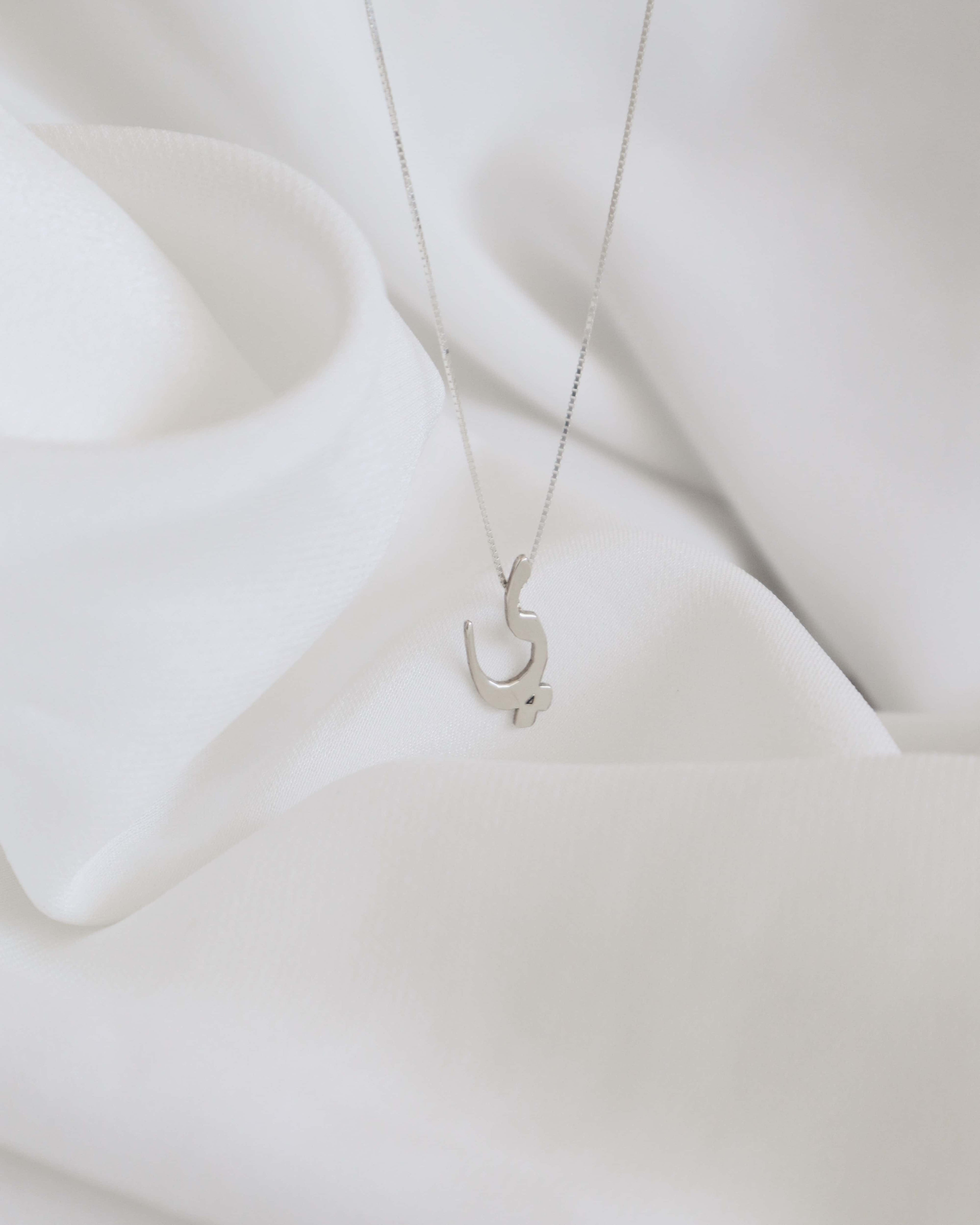 Large Arabic Letter Necklace