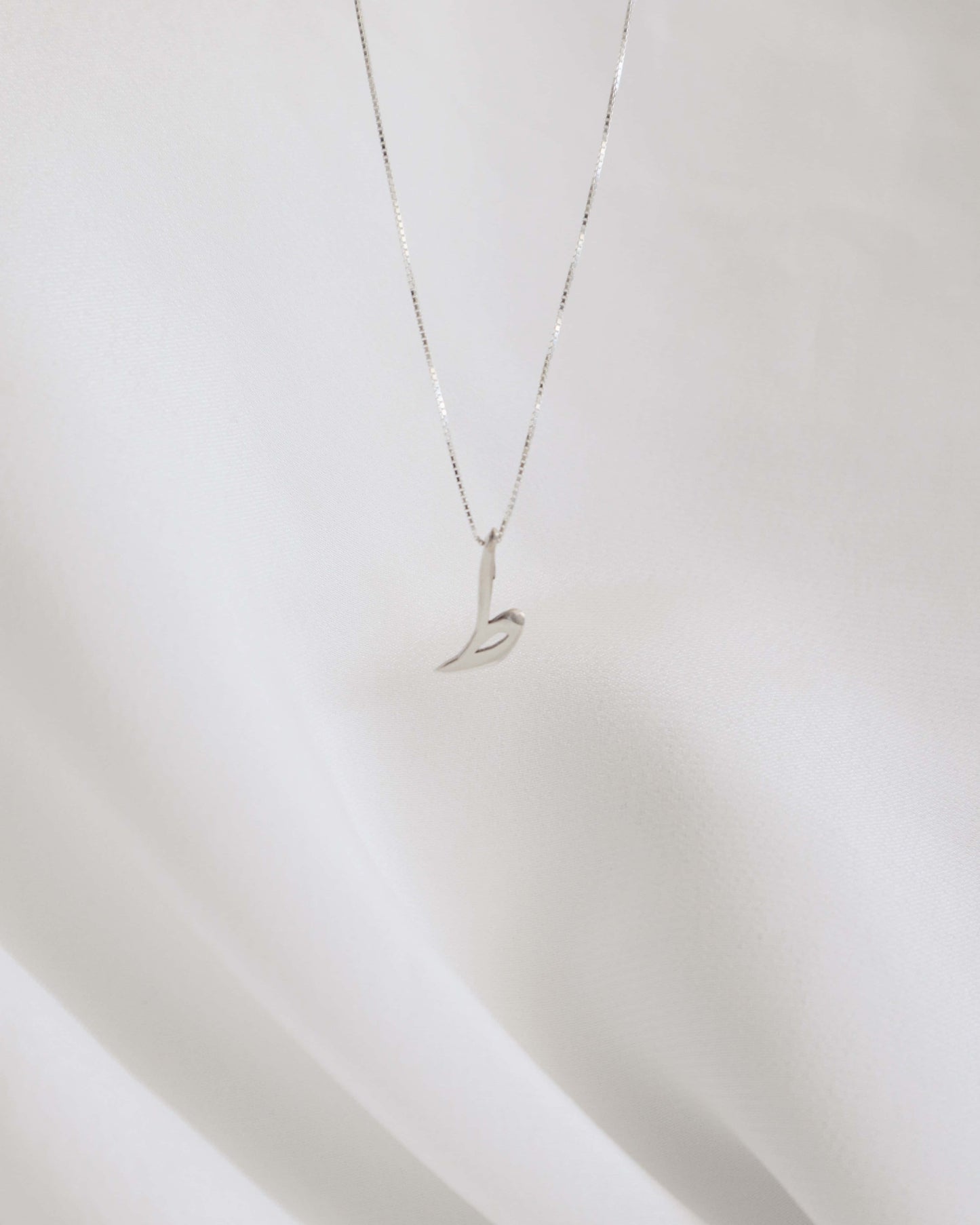 Large Arabic Letters Necklace