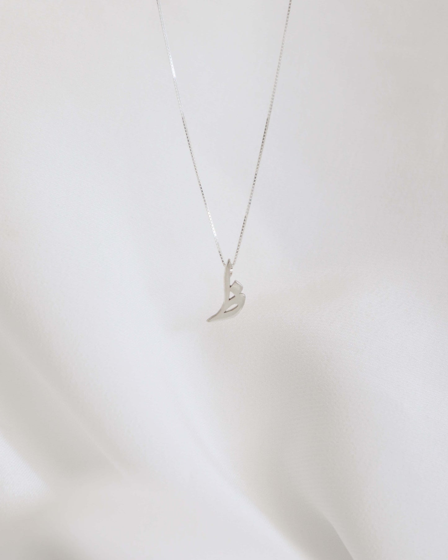 Large Arabic Letters Necklace