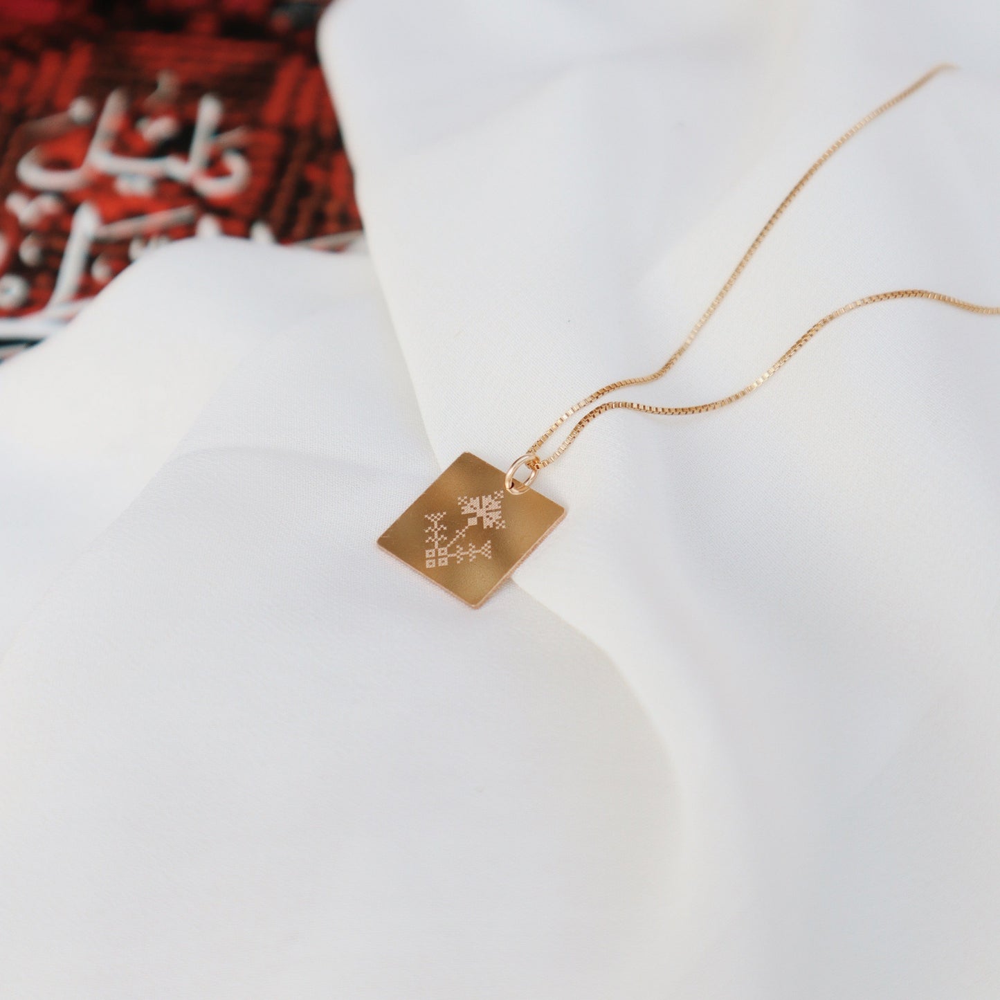Haifa Necklace PeacePiecesJewelry