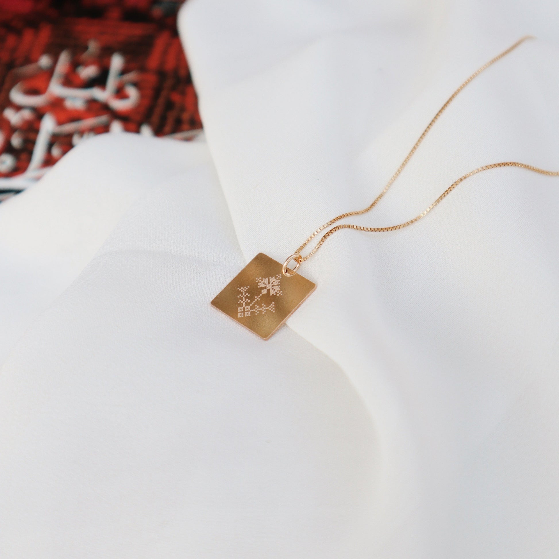 Haifa Necklace PeacePiecesJewelry