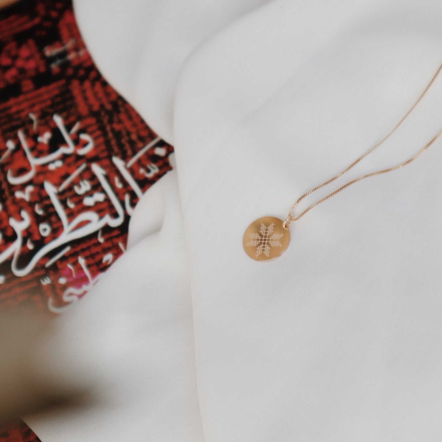 Bethlehem Necklace PeacePiecesJewelry