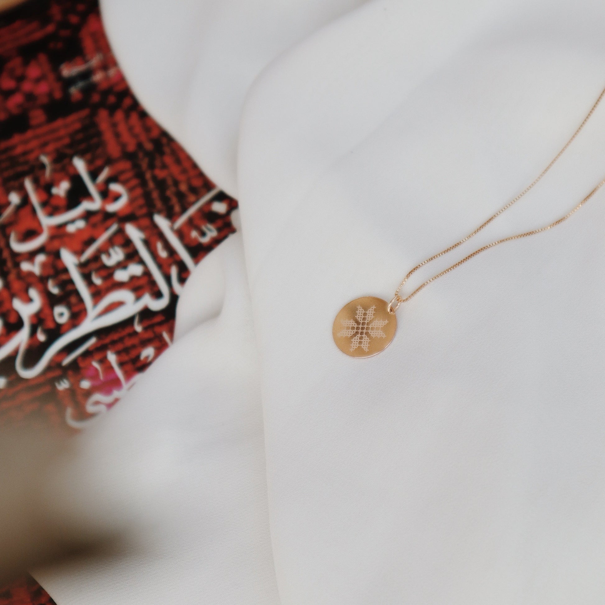 Bethlehem Necklace PeacePiecesJewelry