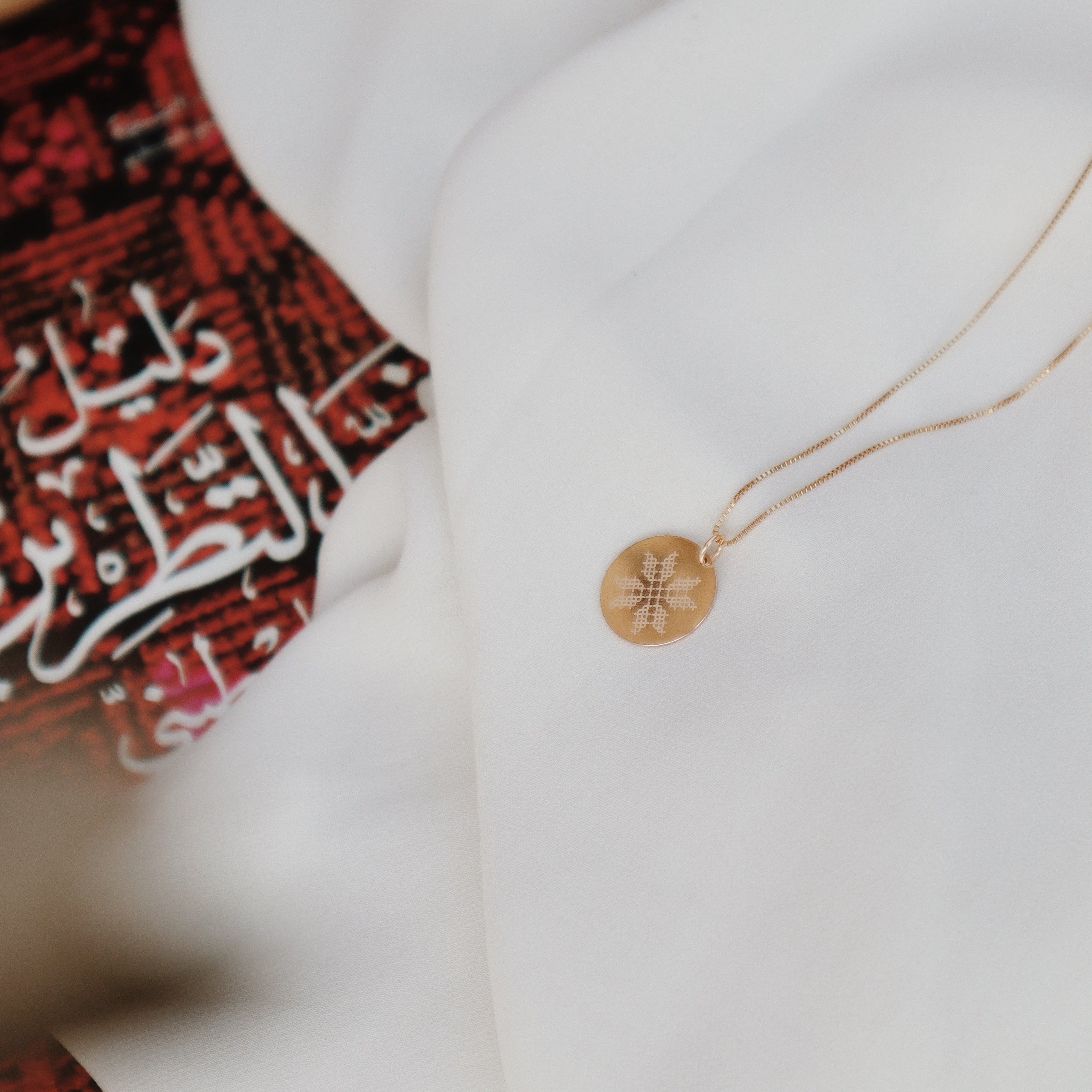 Bethlehem Necklace PeacePiecesJewelry