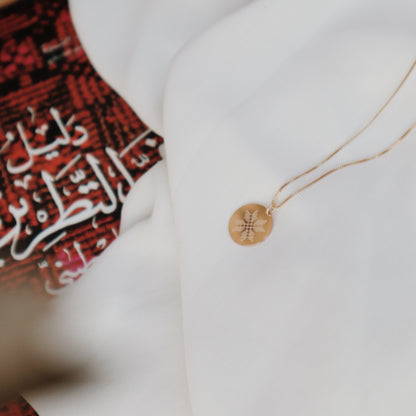 Bethlehem Necklace PeacePiecesJewelry