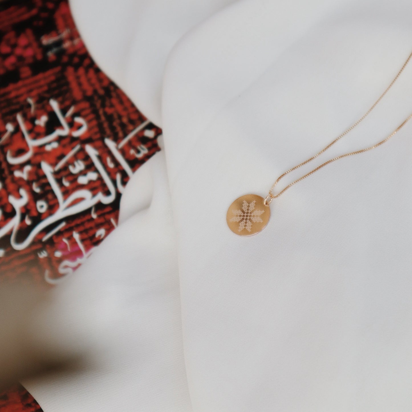 Bethlehem Necklace PeacePiecesJewelry