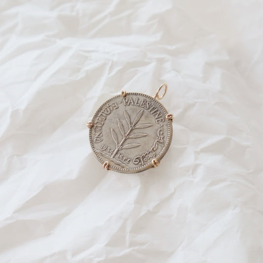Palestine Coin Necklace 100MILS - PeacePiecesJewelry