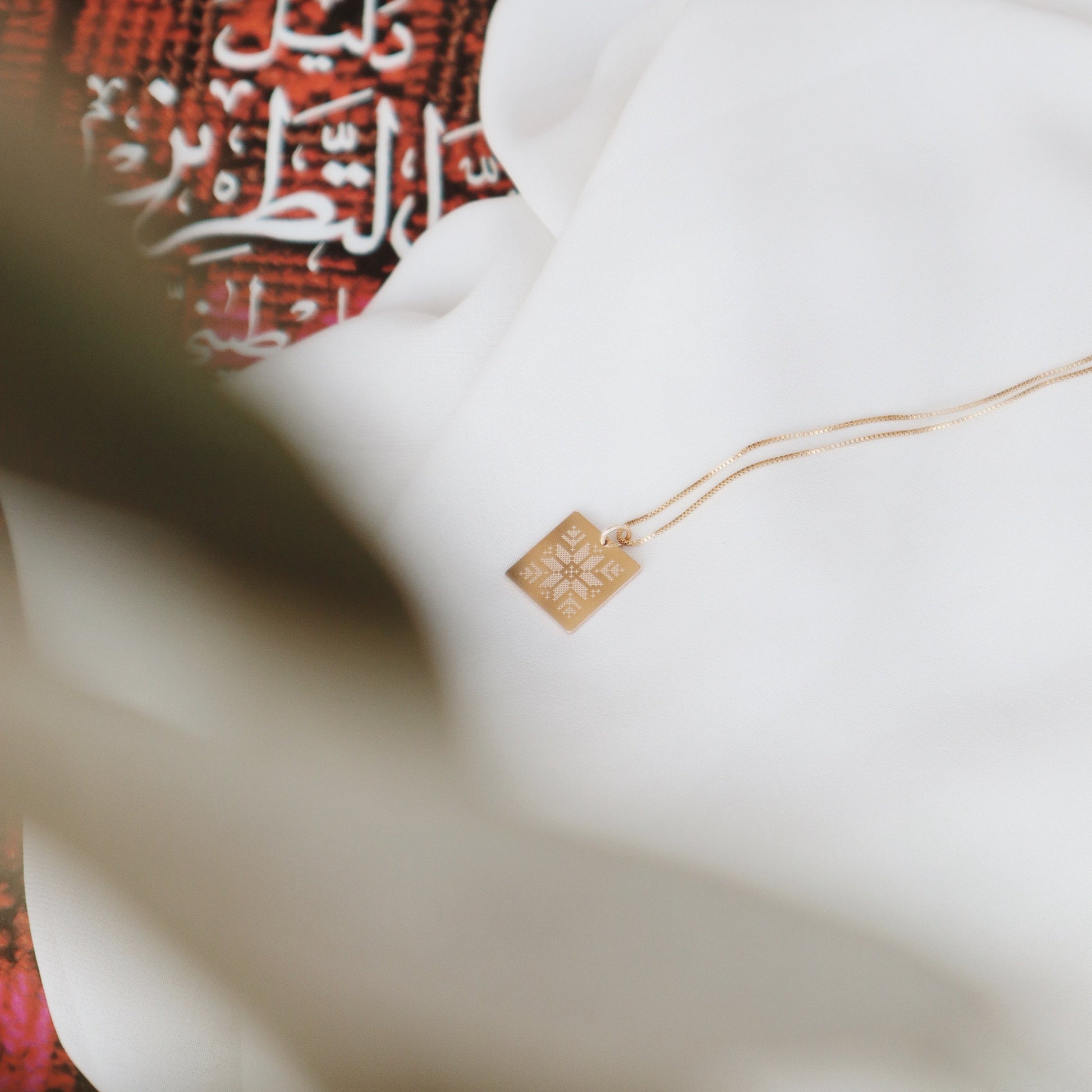 Ramallah Necklace PeacePiecesJewelry