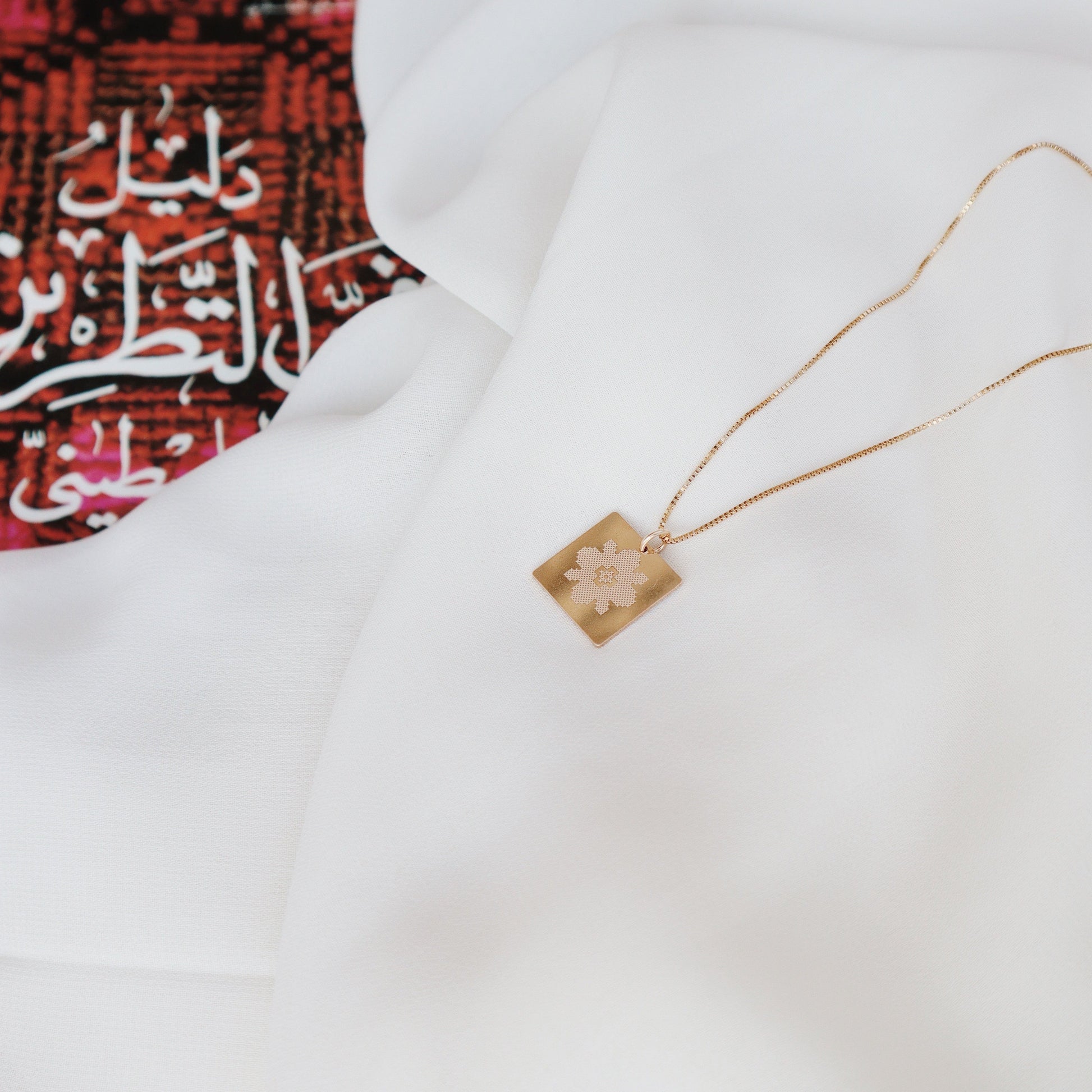 Jerusalem Necklace PeacePiecesJewelry