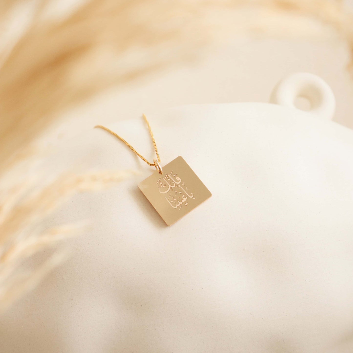 سنسال فإنك بأعيننا مربع PeacePiecesJewelry