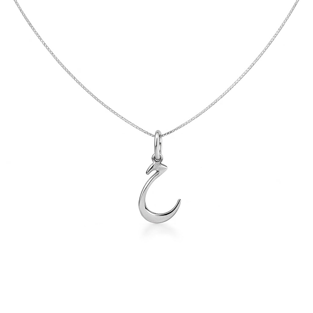 Arabic Initial Necklace PeacePiecesJewelry