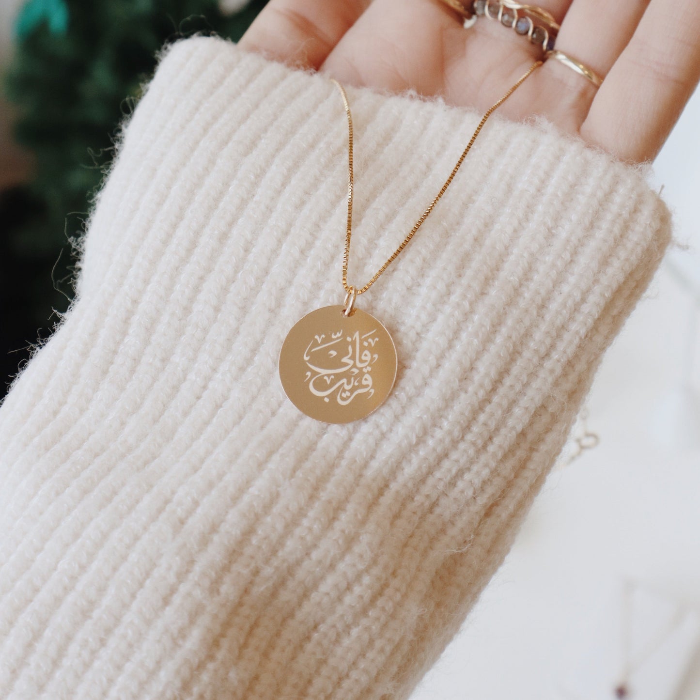 سنسال فإني قريب دائري PeacePiecesJewelry