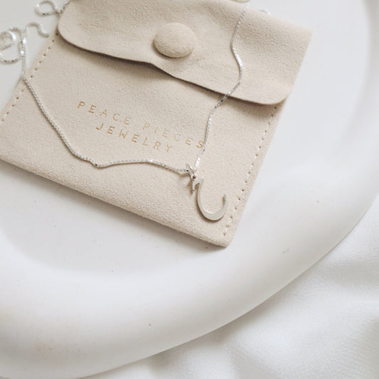 سنسال حرف (ح)