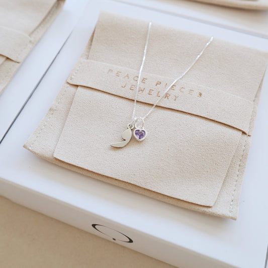 سنسال حرف (و) مع قلب بنفسجي