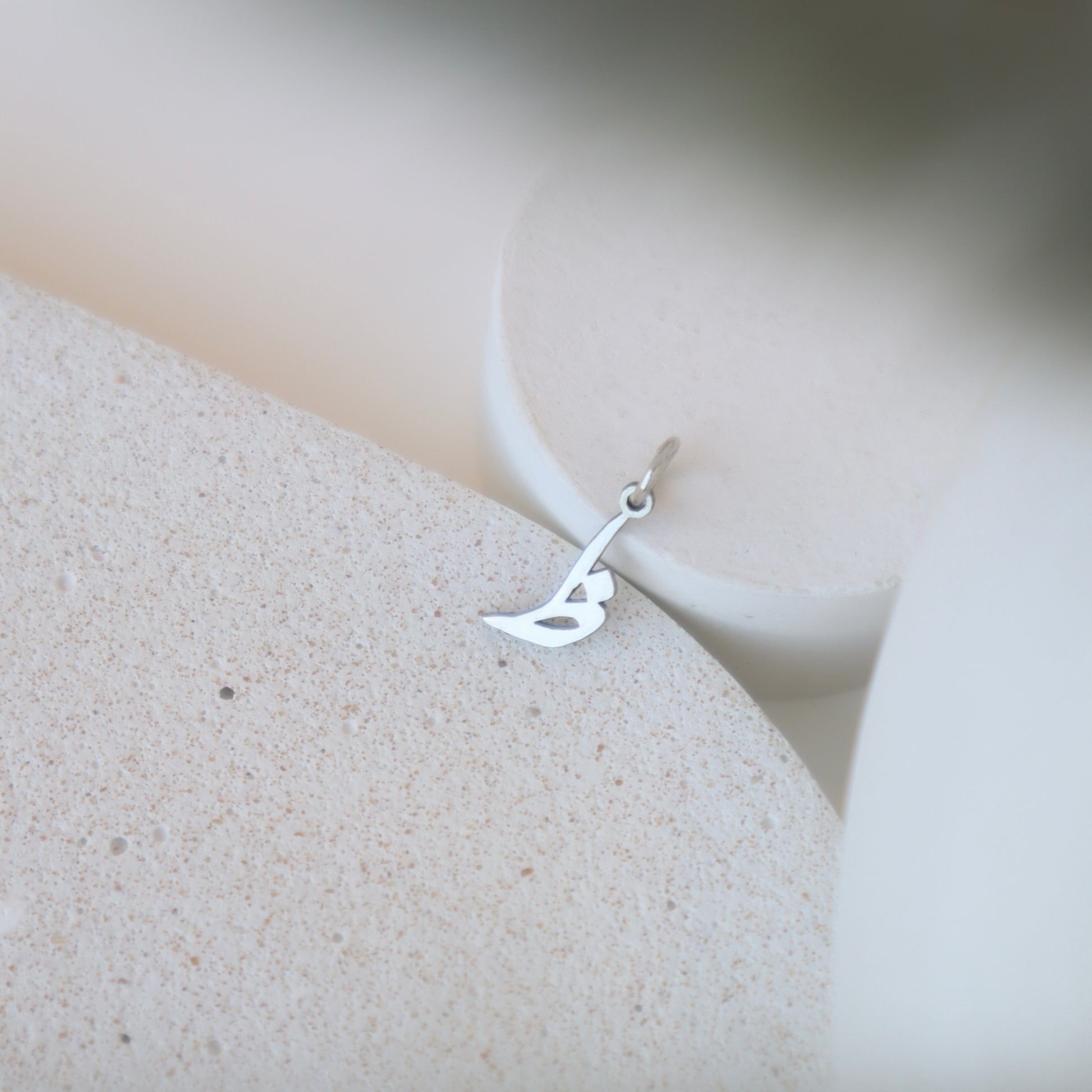 Arabic Letters - PeacePiecesJewelry
