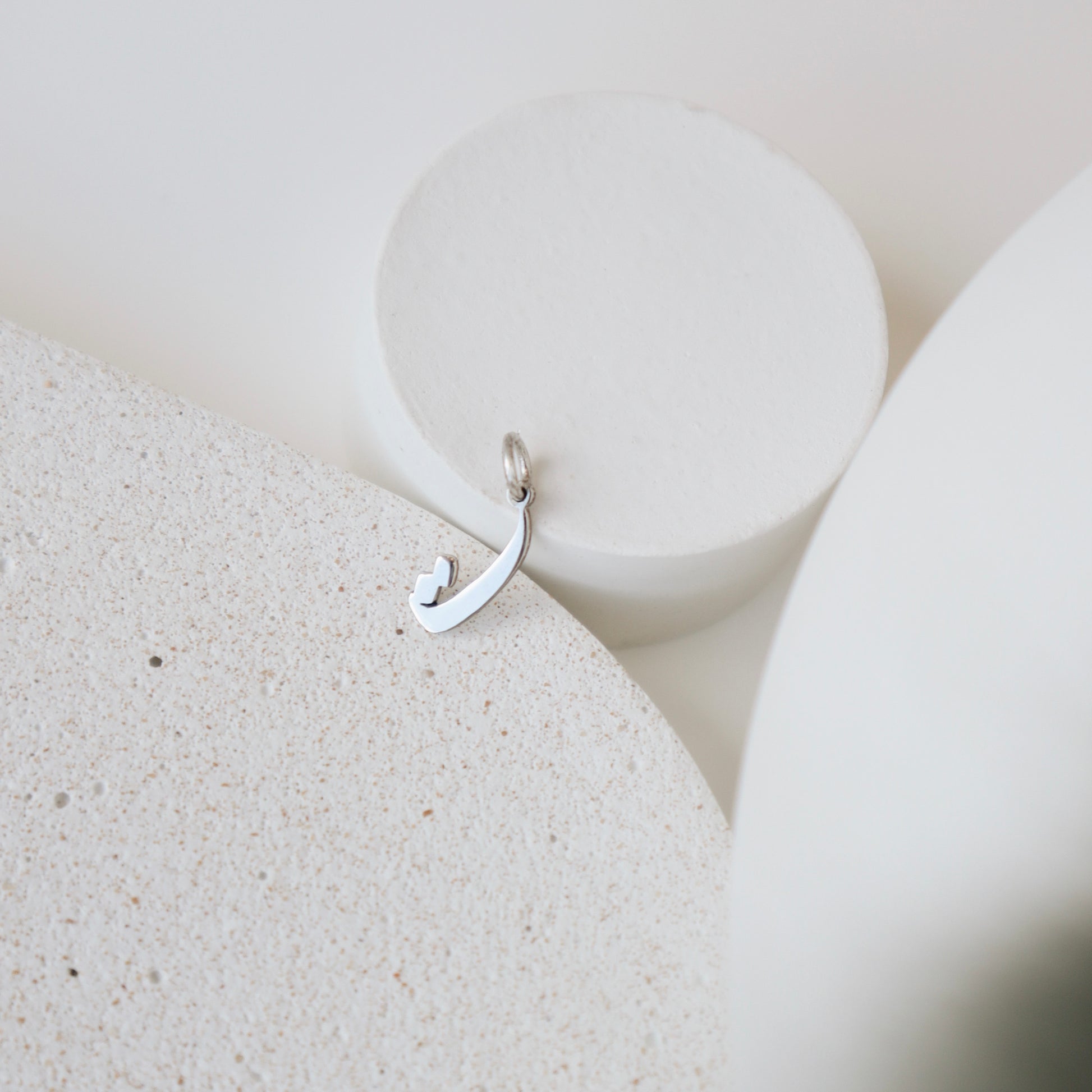 Arabic Letters - PeacePiecesJewelry