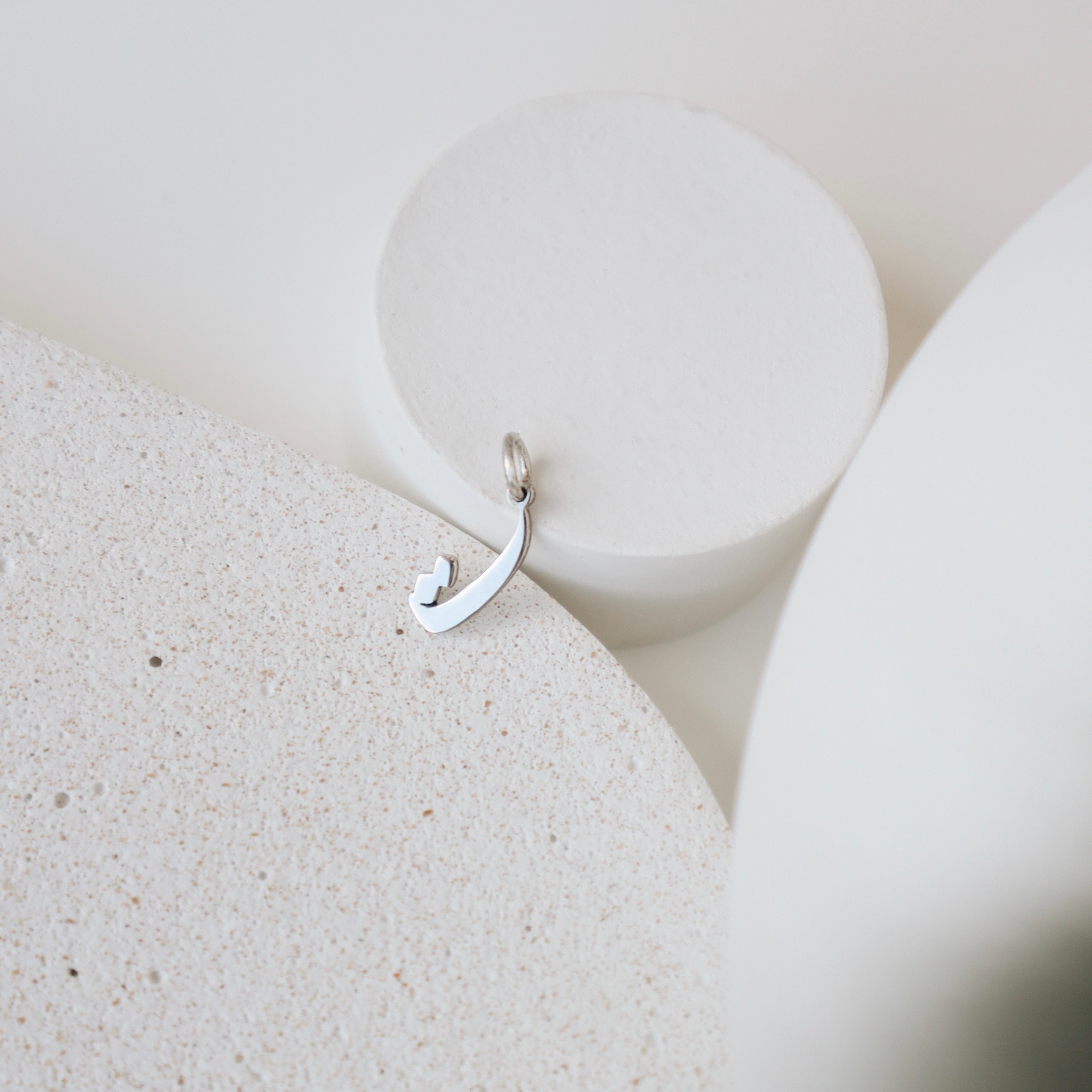 Arabic Letters - PeacePiecesJewelry