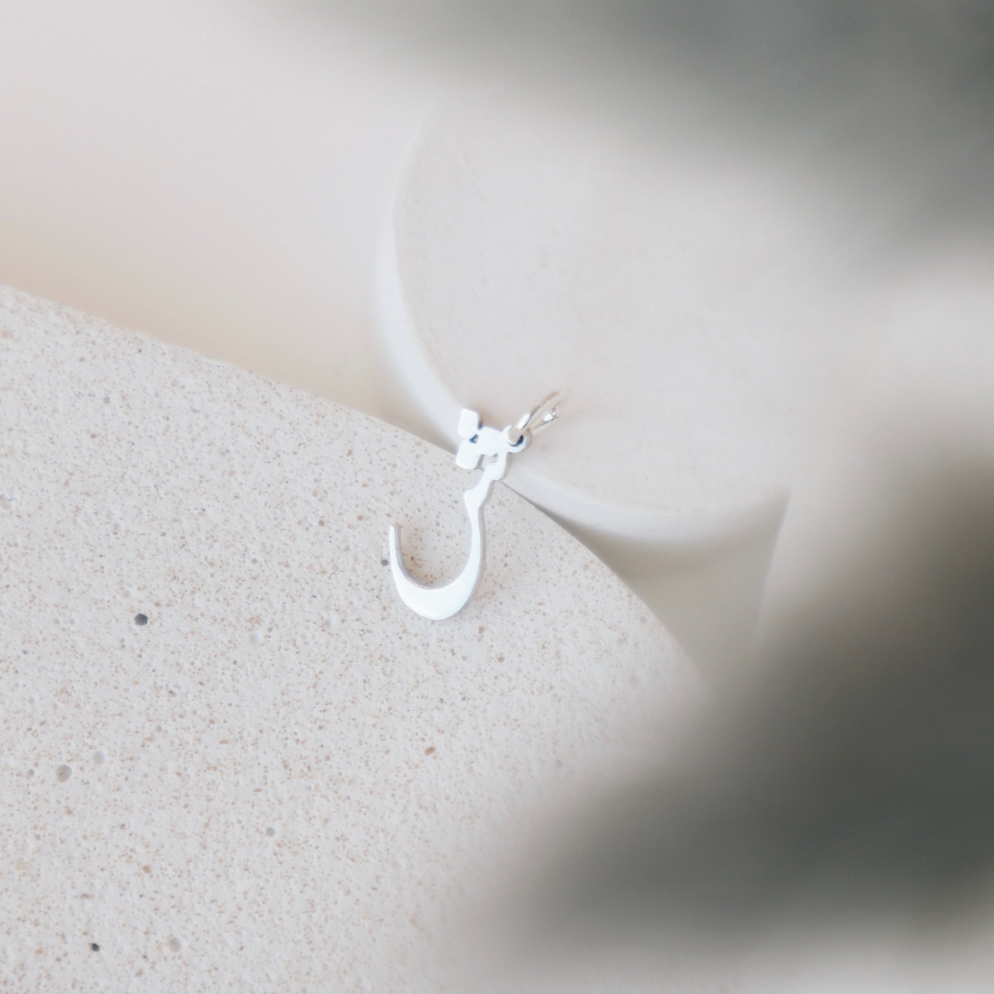 Arabic Letters - PeacePiecesJewelry