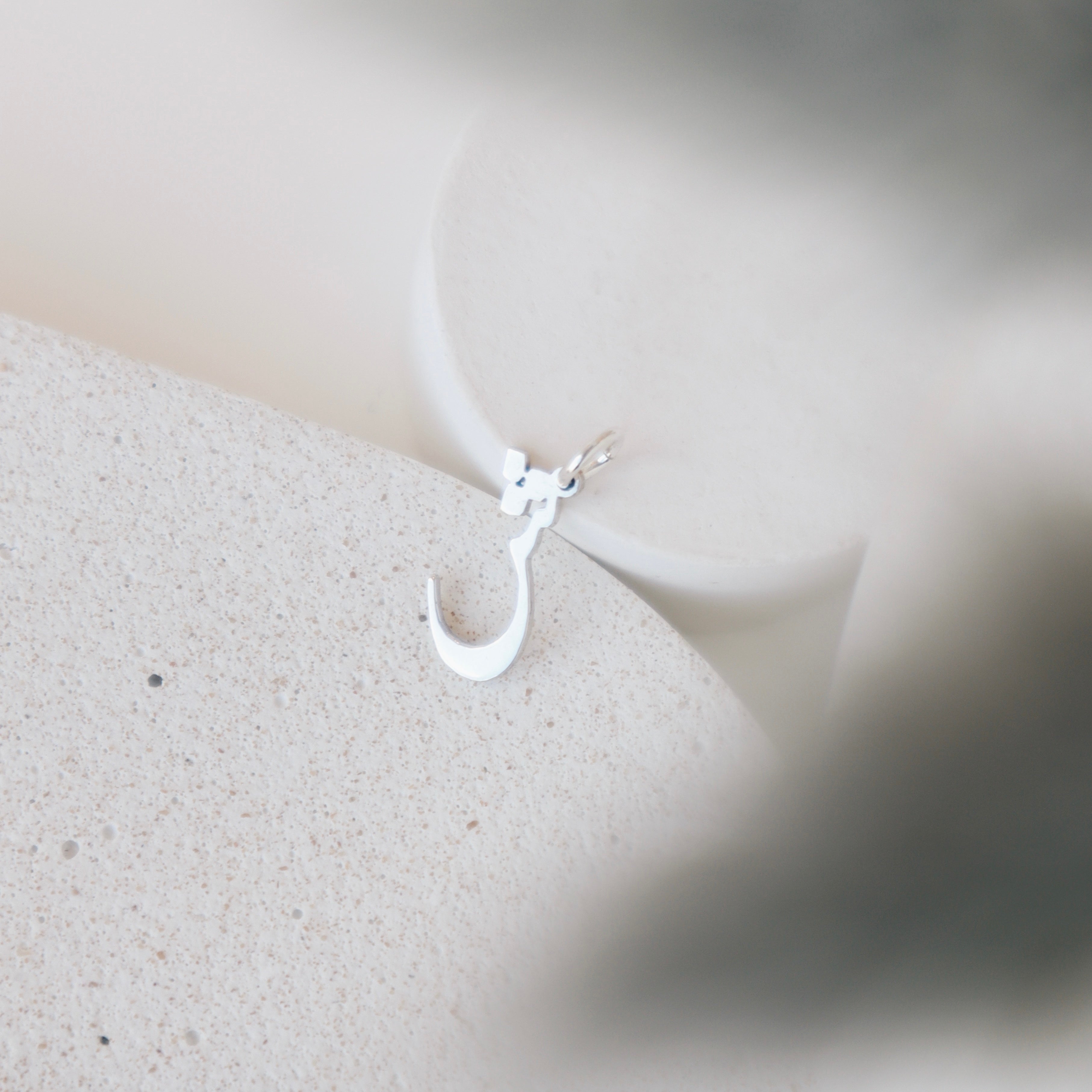 Arabic Letters - PeacePiecesJewelry