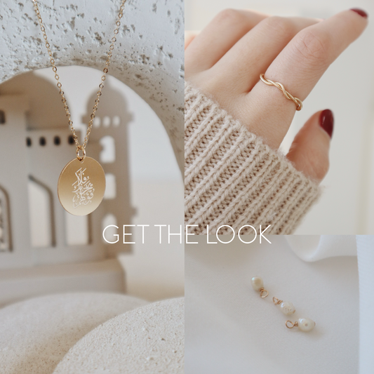 سنسال فلا يحزنك قولهم مع خاتم وحجر PeacePiecesJewelry