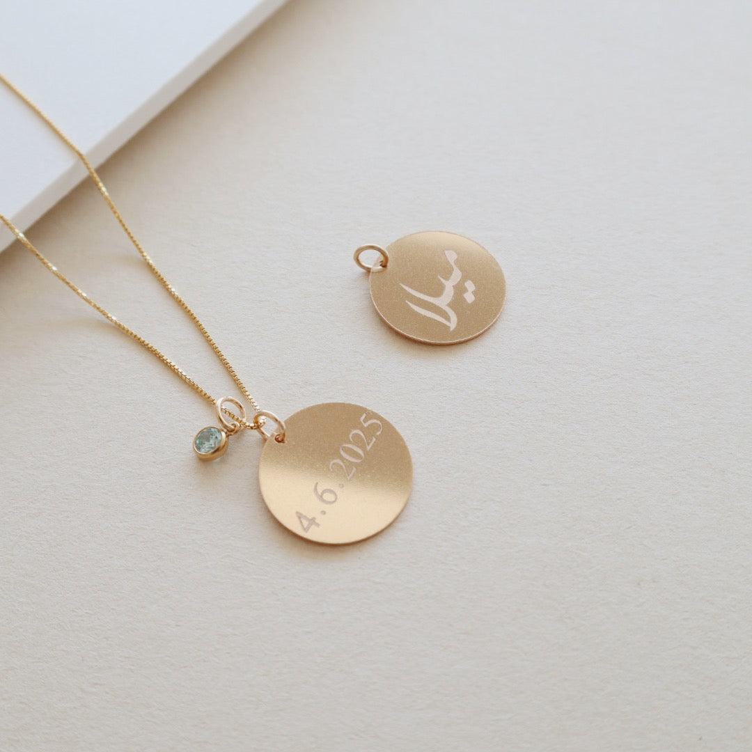 Custom Name Pendant