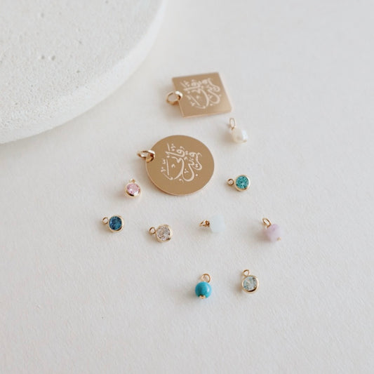 Quran Verse Gold Round Pendant - PeacePiecesJewelry