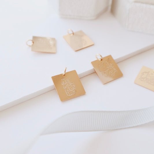 Quran Verse Square Gold Pendant - PeacePiecesJewelry