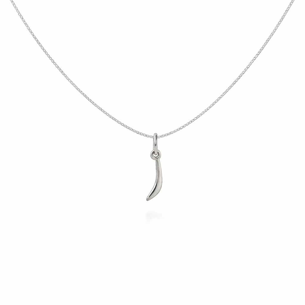 Arabic Initial Necklace PeacePiecesJewelry
