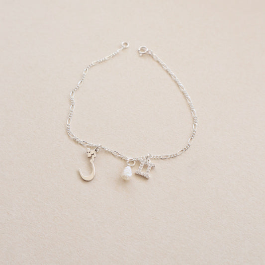 silver Gemini Bracelet